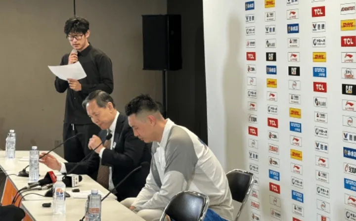 下载开云-许利民赛后发布会谈球队：我们会渡过难关！