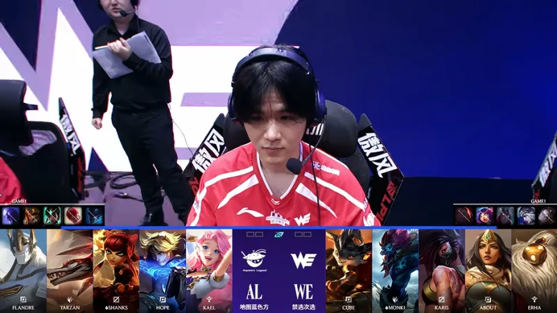 WE 1-0 AL：窒息运营滴水不漏，WE后期发力先下一城